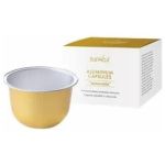 ItalWax-Glowax-Fem-Kapszula-5db